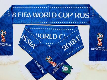 Лицензионный шарф Fifa. Чемпионат Мира