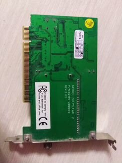 Спутниковый тв тюнер Technisat SkyStar 2 PCI