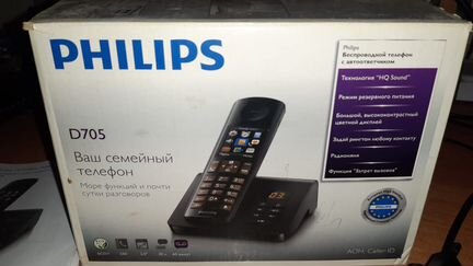 Philips D705