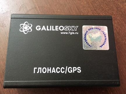 Galileosky глонасс/GPS