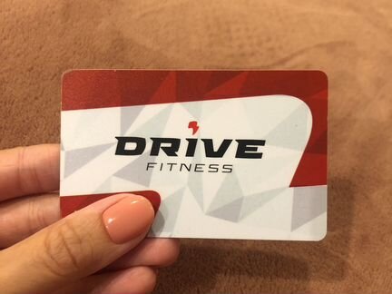 Клубная карта в Drive Fitness