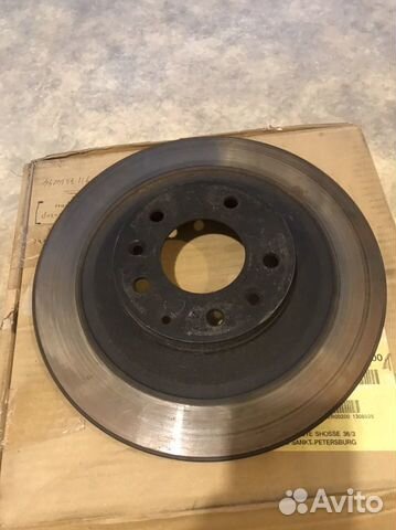 Диск тормозной задний на Mazda CX-7, MPS