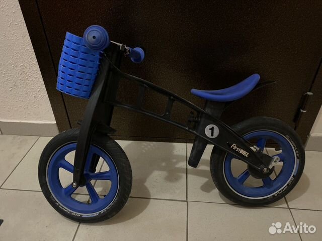 firstbike limited edition