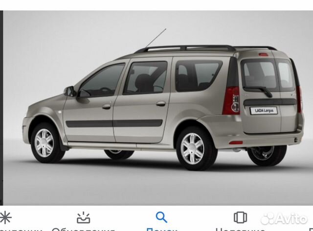 Грузоперевозки Лада ларгус