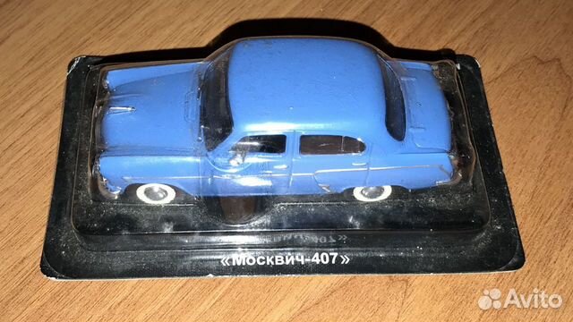 Модель Москвич 407