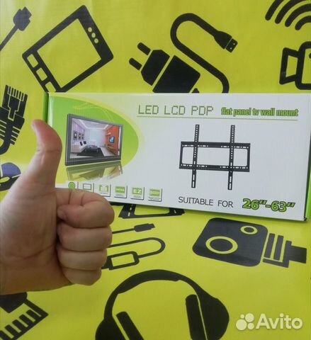 Кронштейн для телевизора 25-62