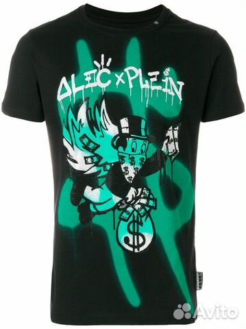 philipp plein monopoly