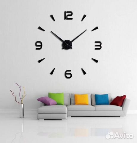 Часы настенные 