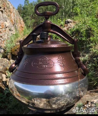 Афганский казан новый оригинальный
