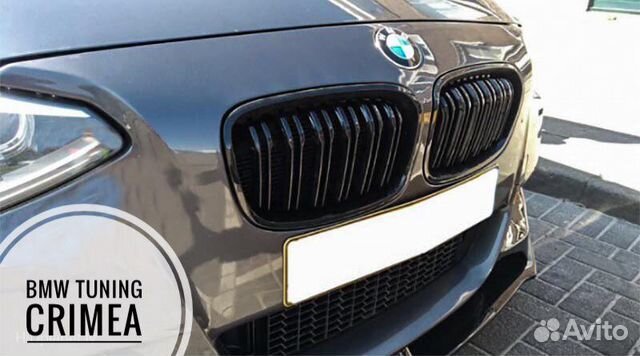 Решетки Радиатора бмв Ф20