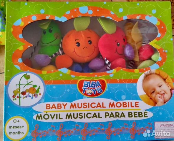 Мобили на кроватку новые