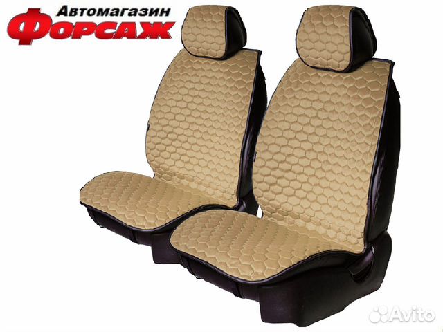 Накидки на сидения