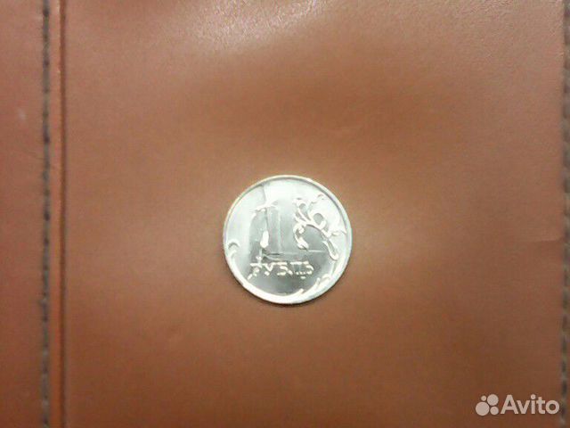 1 рубль брак