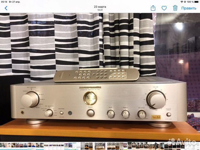 Усилитель/транс