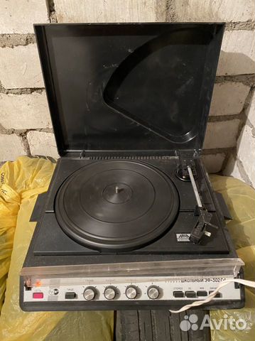 Проигрыватель винила СССР