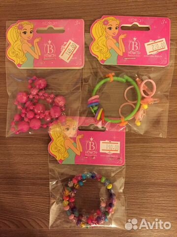 Новая детская бижутерия
