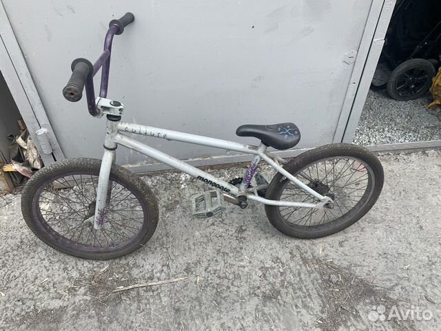 Bmx