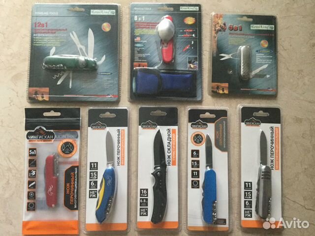 Ножи складные новые фирменные оригинал