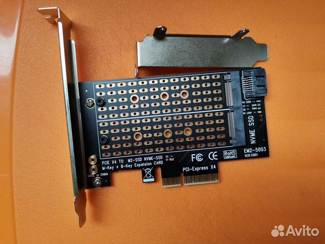 Переходник, адаптер M2(ключ М B) на PCI-E, SATA