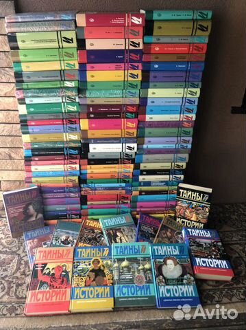 Дюма21т Акунин16 кн Бушков7т Рамки40к Крим Эксп 27