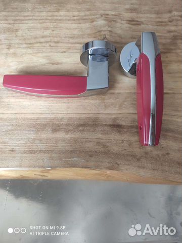 Ручка дверная Armadillo