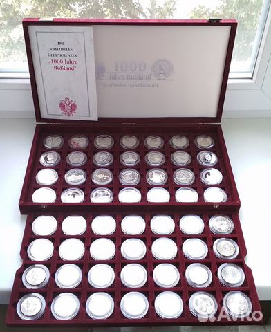 Экспортный набор 56 монет Молодая Россия RAR