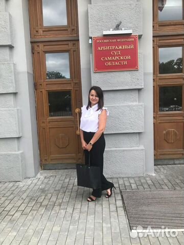 Юрист (Адвокат)