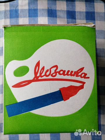 Набор ручек автоматических СССР