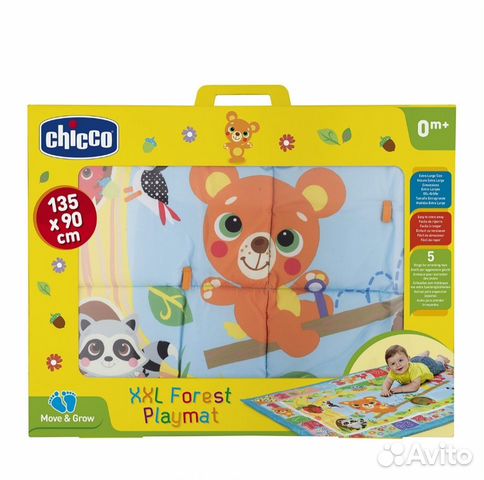 Коврик для ребенка игровой/ползать