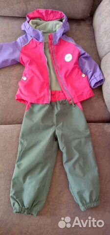 Костюм демисезонный