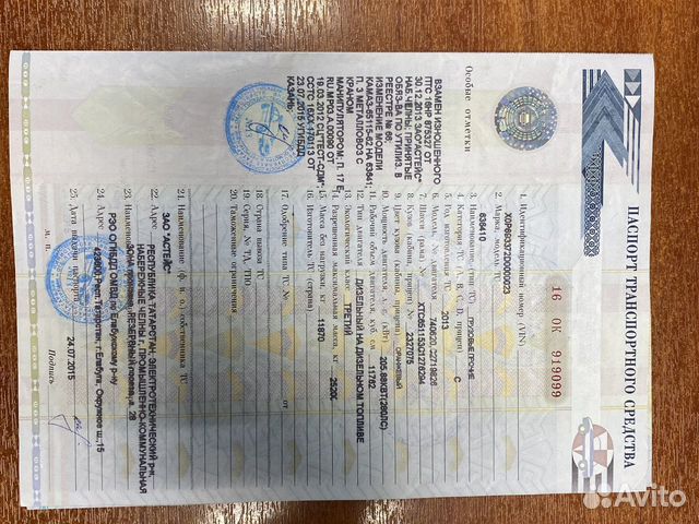 КамАЗ 65115 с КМУ, 2013