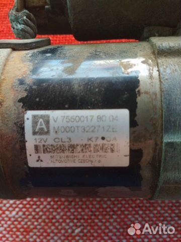 Стартер Peugeot 207 307 EP 1,6