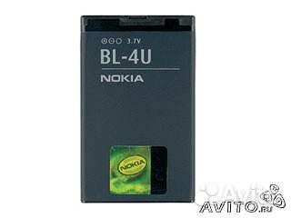 Аккумуляторы Nokia, iPhone, SAMSUNG, HTC, Sony, LG