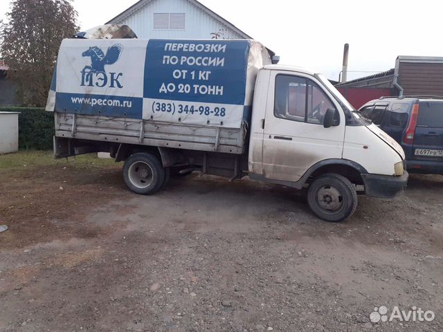 Газель рефрижератор 2 тонны. Грузоперевозки минусинск. Грузовое такси минусинск по городу недорогое. Газель рефрижератор 2 тонны. Грузоперевозка номер минусинск.