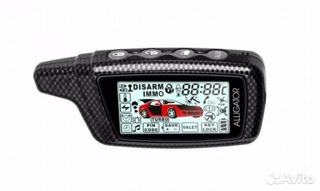 Брелок Аlligator s825 (Pantera). Дубликат