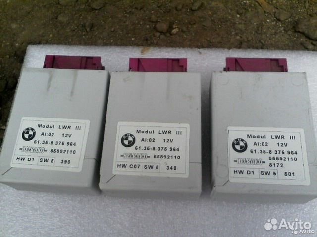 Блок регулировки наклона фар BMW Х5 е53 е39 е38