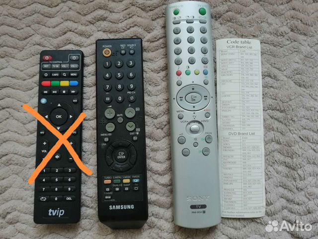 Пульт ду для тв LG и др