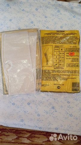 Чулок компрессионный до колена