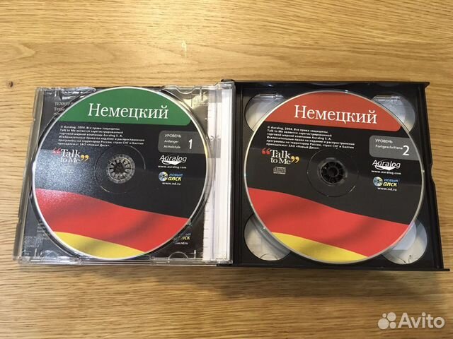 CD Немецкий язык