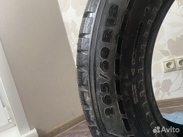 Nokian Hakkapeliitta 7 SUV 265/60 R18