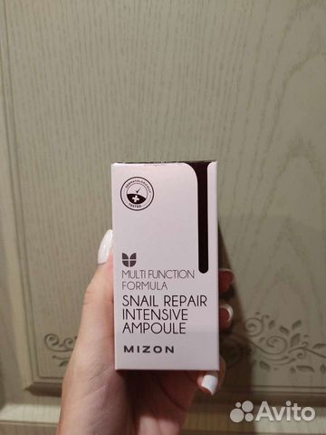 Сыворотка Корея Mizon