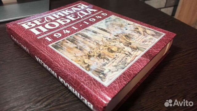 Верстка книг, журналов, брошюр