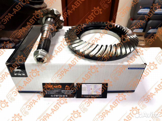 Главная пара 3302 Газель Бизнес (Е-4) узкая (10х43