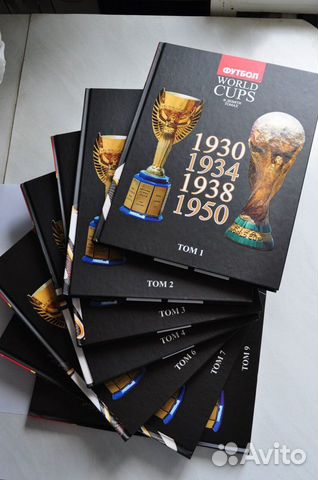 Все чемпионаты мира по футболу с 1930 по 2010 гг