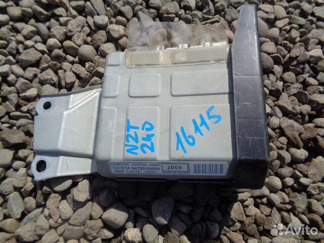 Блок управления парктроником Toyota Premio NZT240