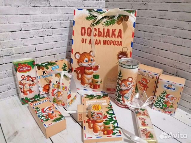 Подарки На Новый Год В Красноярске Подарки На Новый Год В Красноярске