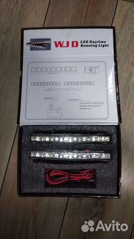 Дневные ходовые огни LED-240