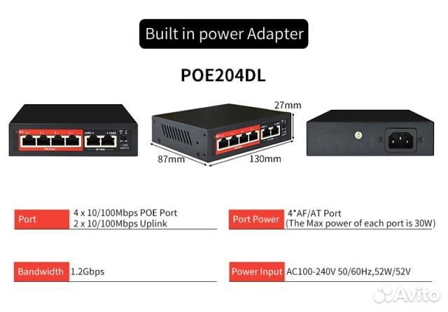 PoE коммутатор Steamemo 6 и 8 портов 48 Вольт