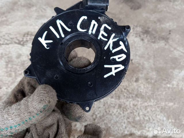 Подрулевой шлейф Kia Spectra