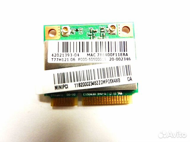 Wi-Fi модуль Atheros AR5B95